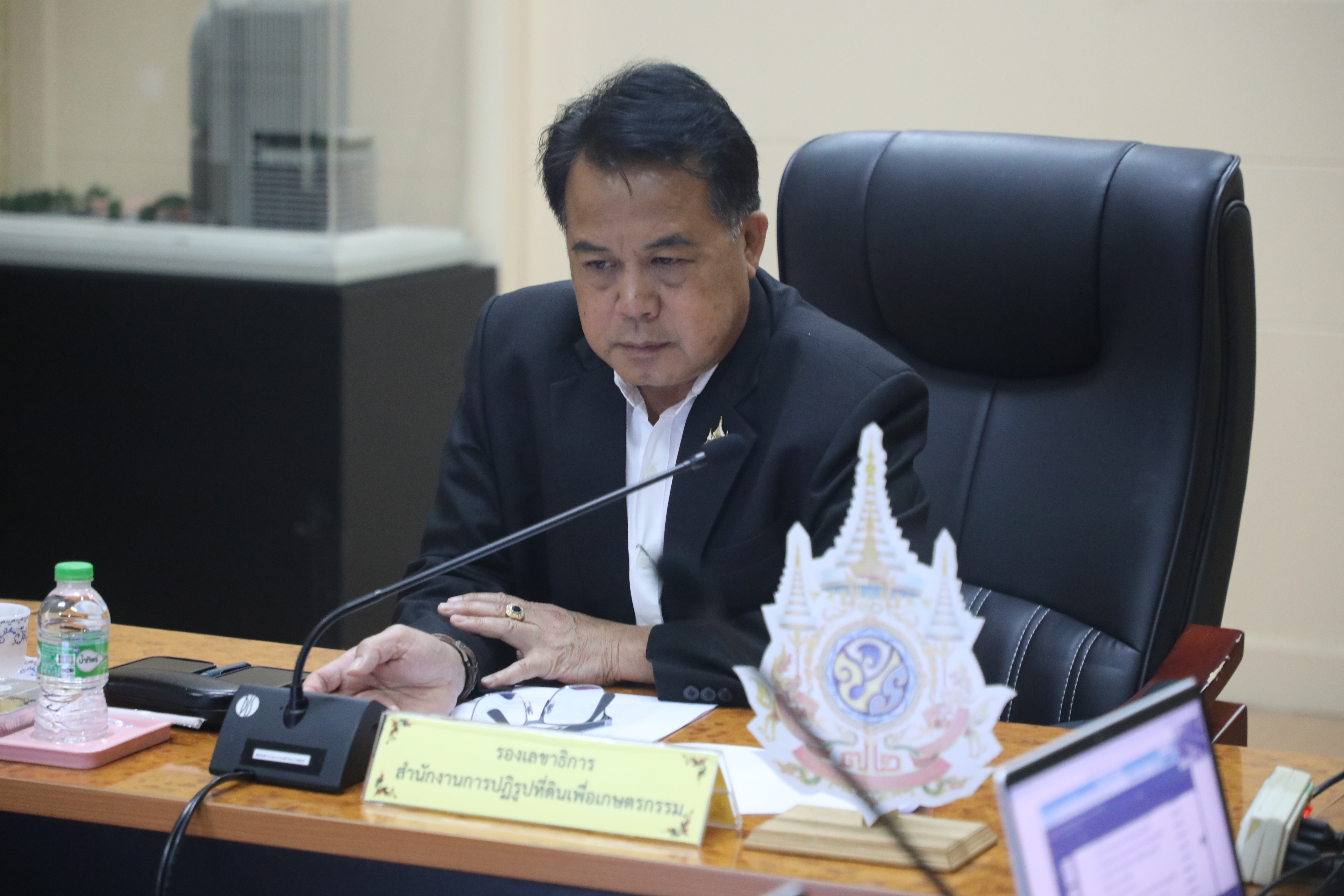 title - ส.ป.ก. ประชุมคณะทำงานจัดการความรู้ (Knowledge Management:KM) ของสำนักงานการปฏิรูปที่ดินเพื่อเกษตรกรรม
